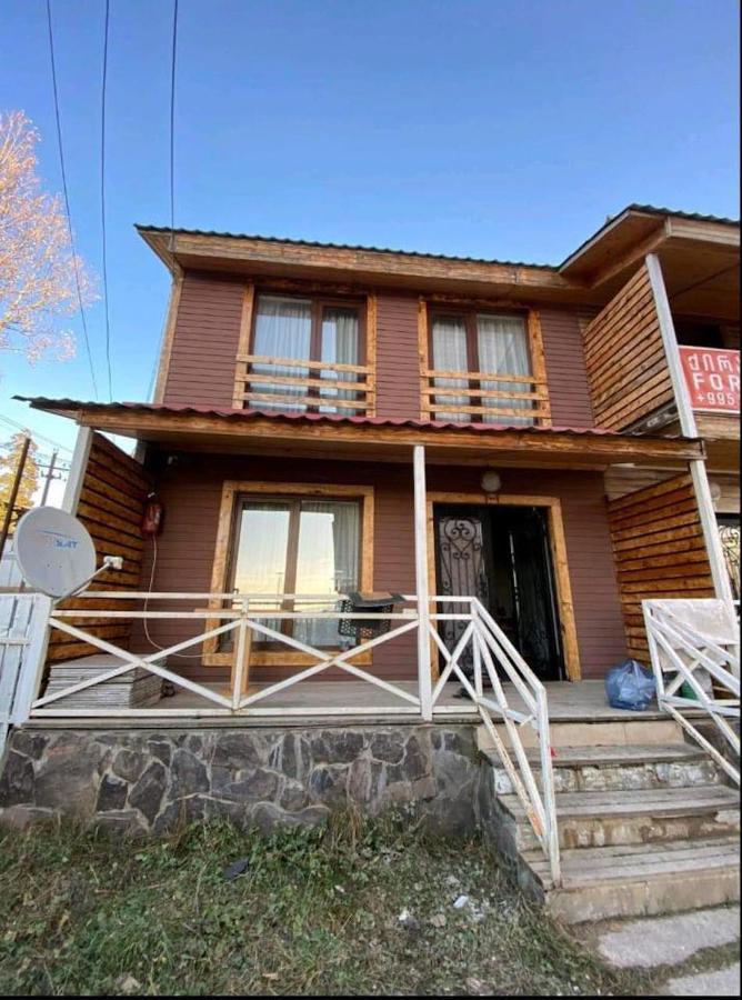Bakuriani Resort Cottage 1 Storey エクステリア 写真